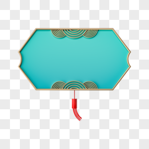 C4D国潮风立体方形边框元素图片