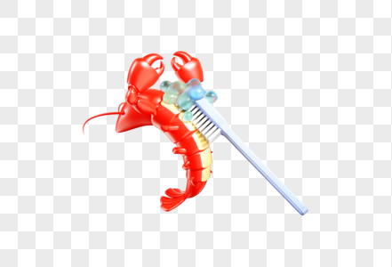 牙刷洗小龙虾创意C4D模型图片