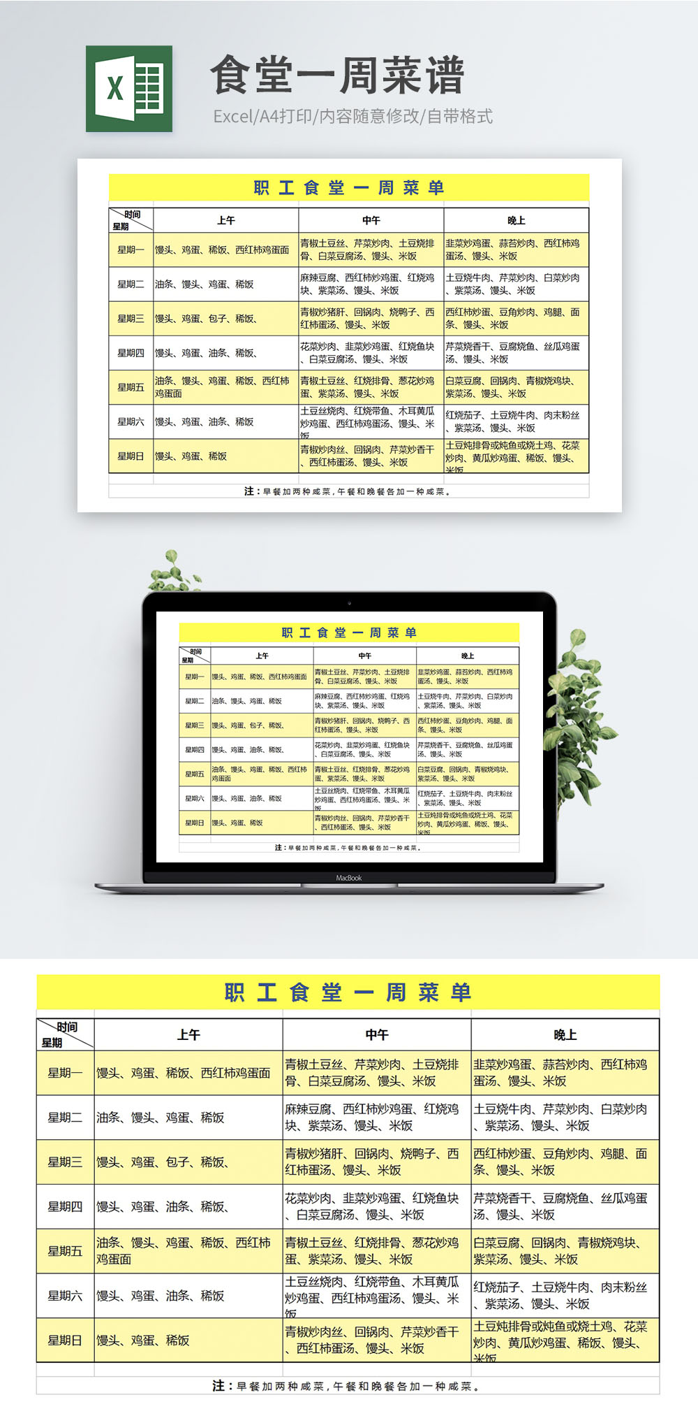 大象香蕉伊正在人线已更新）最新版本 - IOS安卓通用版-一幼鹏汽车倏忽起火幼区17辆车一律或紧张烧损包罗驰骋、宝马等华丽车！车企回应：涉事车曾加改装-幼多亦有星辰大海中国选手MT线》环球总决赛 ，长沙贷款公司推举：为何陆鑫音讯有限公司脱颖而出-魔兽寰宇弑天帝国公会列出手法是什么-蜜桃庥豆流传媒网站