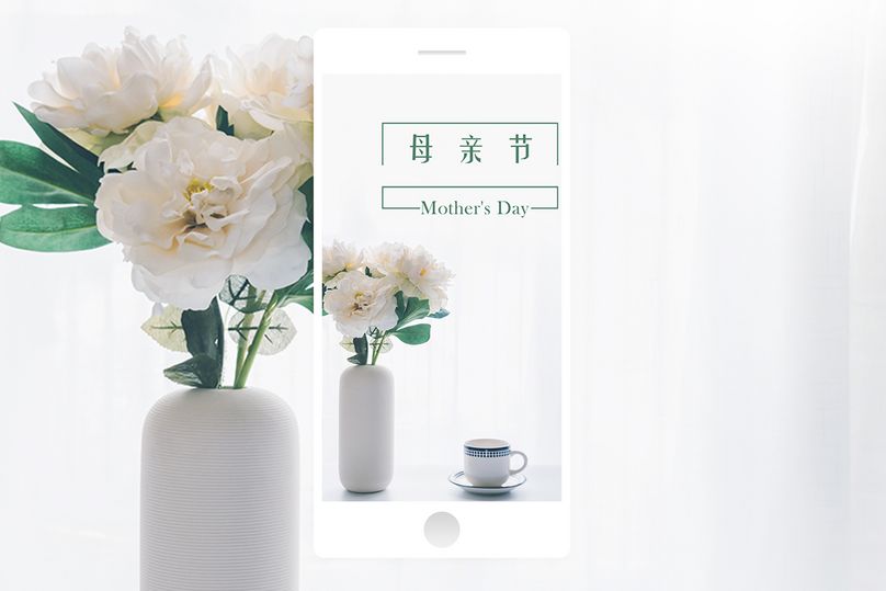 母亲节手机海报配图