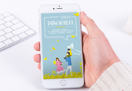 歼15图片_歼15素材_歼15高清图片_摄图网图