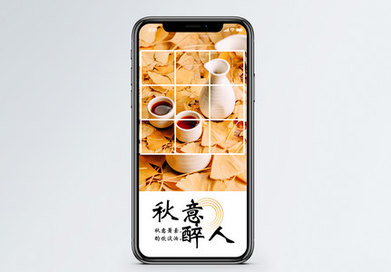 文章黄色图片_文章黄色素材_文章黄色高清图