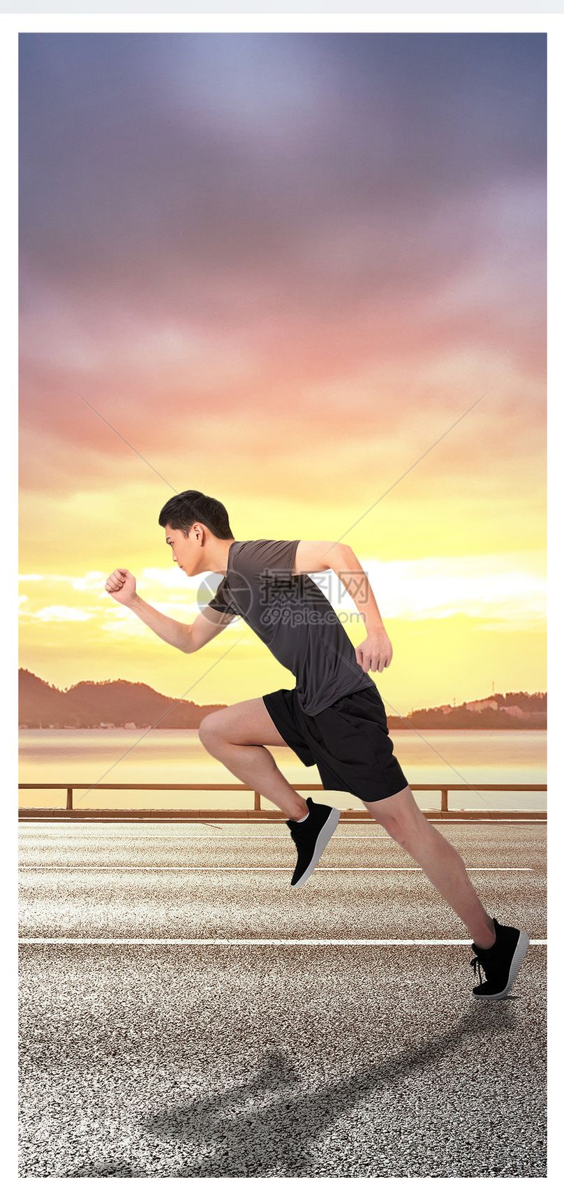 跑步的男人手机壁纸