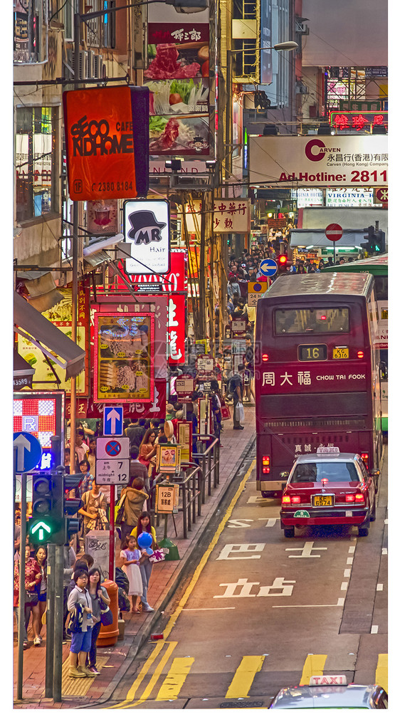 香港街景手机壁纸