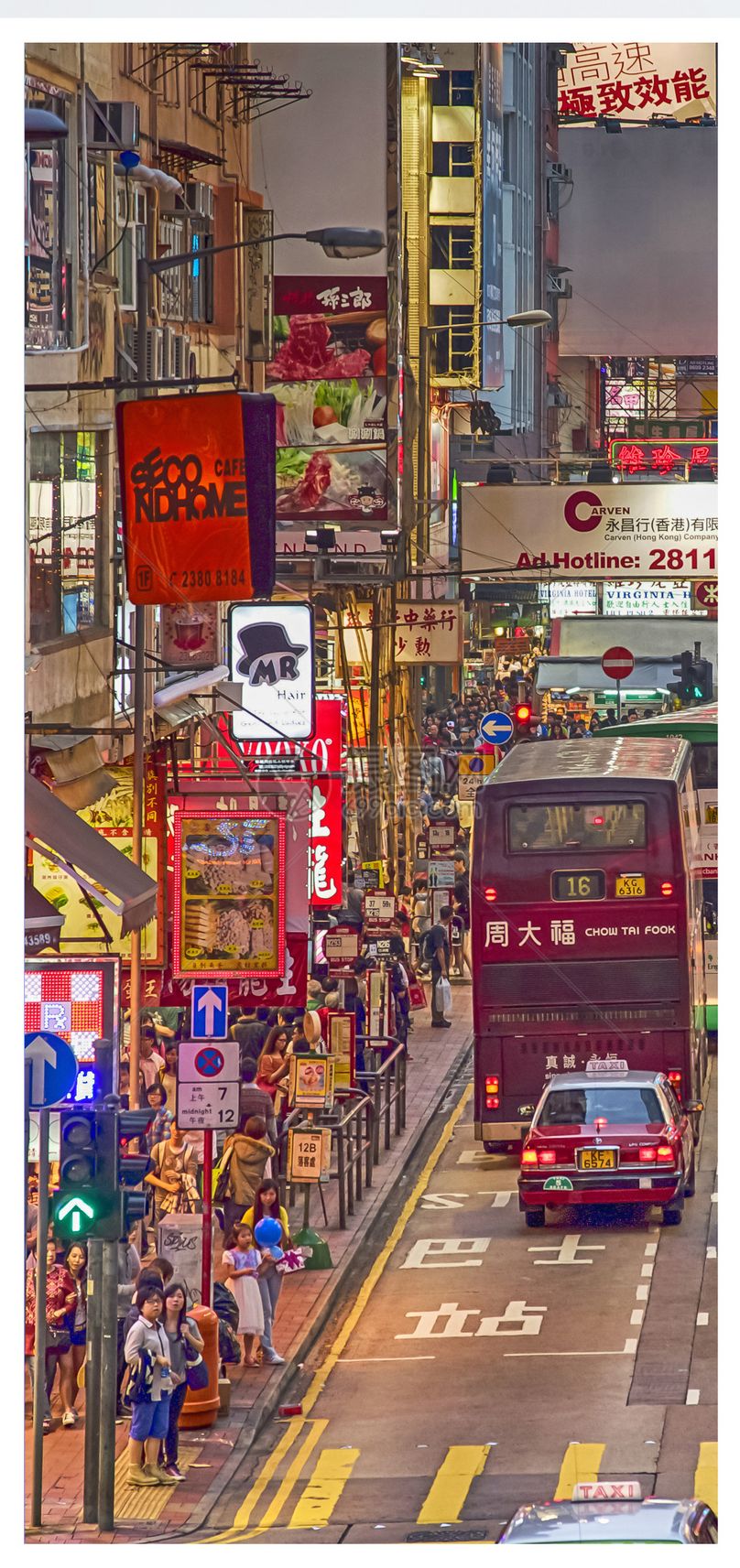 香港街景手机壁纸