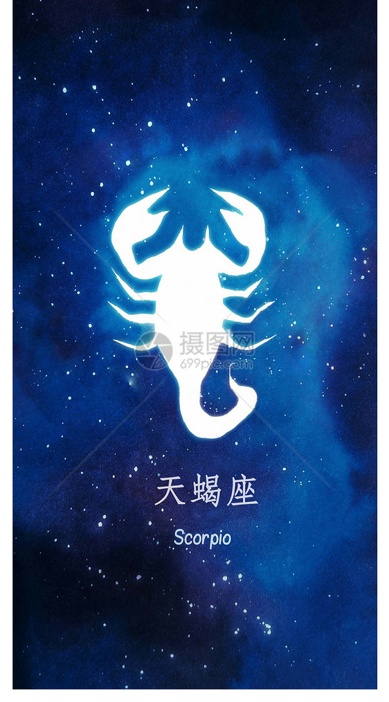 天蝎座手机壁纸