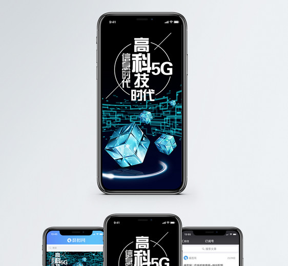 万润科技 腾讯新闻 超跌高送转_高科技手机_麦捷科技军工做高