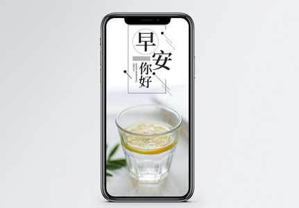 小清新奋斗图片