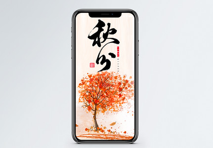 文章黄色图片_文章黄色素材_文章黄色高清图