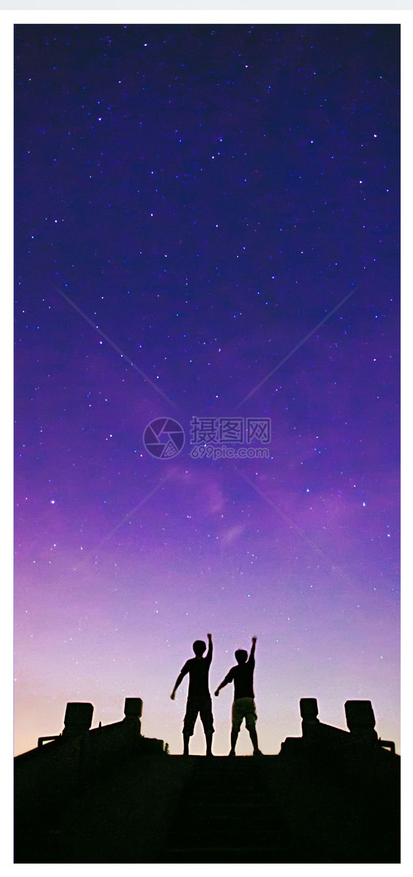仰望星空手机壁纸