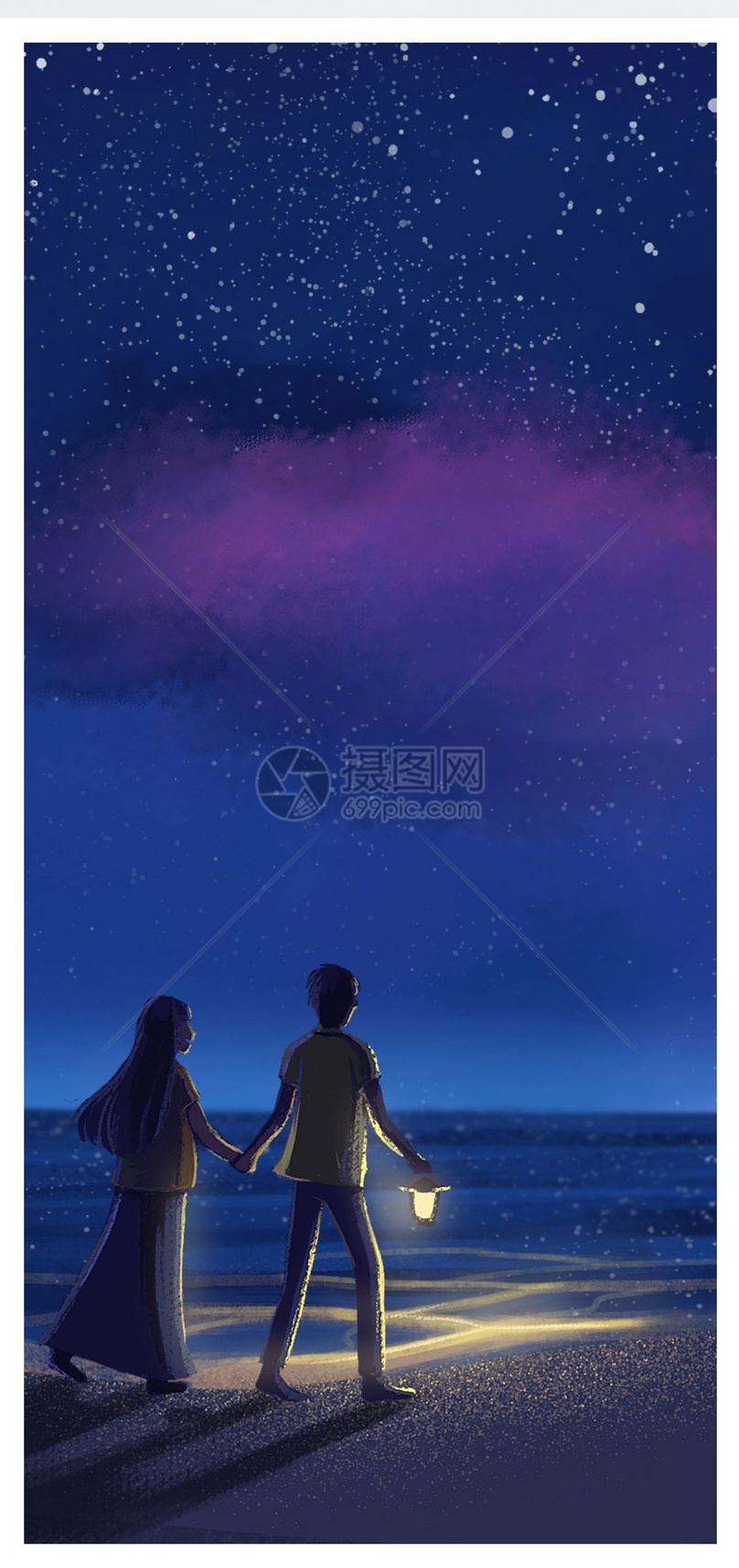 情侣手机壁纸