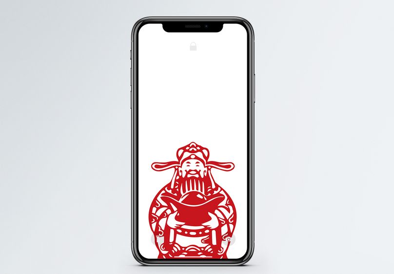 财神手机壁纸图片素材_免费下载400385945_