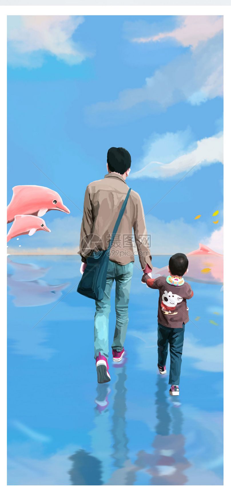 父爱手机壁纸