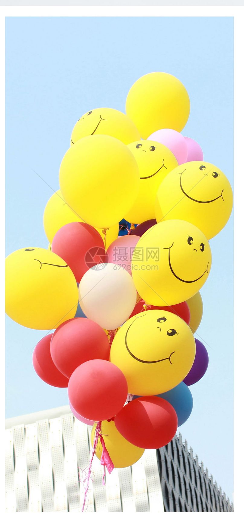 卡通可爱手机壁纸图片素材_免费下载4003870