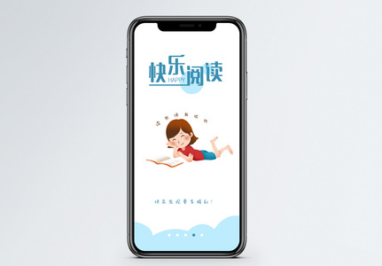 诺基亚开机动画图片_诺基亚开机动画素材_诺