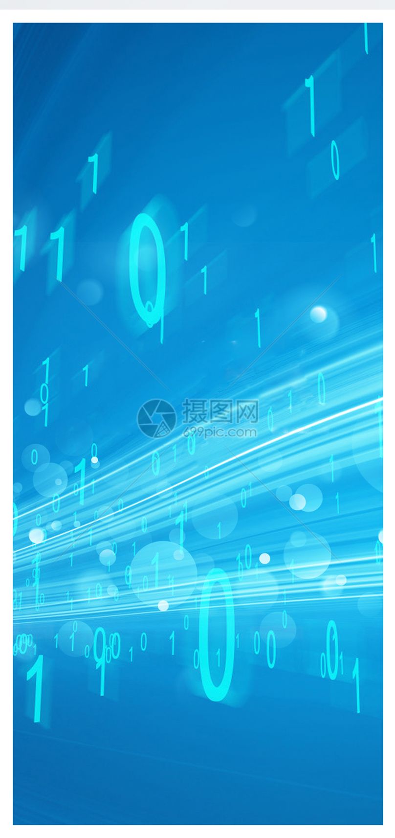 二进制代码背景手机壁纸