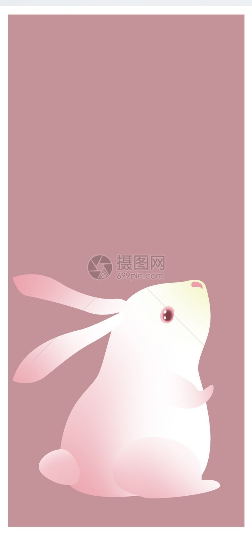 小兔子手机壁纸