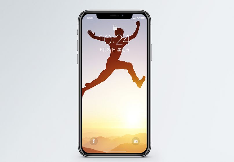 飞跃断崖手机壁纸