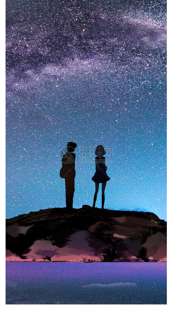 星空爱情手机壁纸