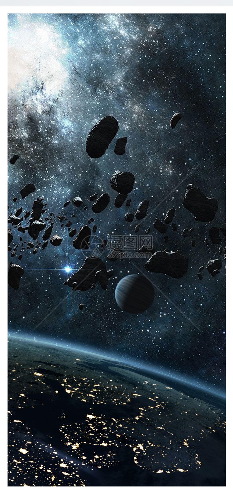 星空地球酷炫手机壁纸