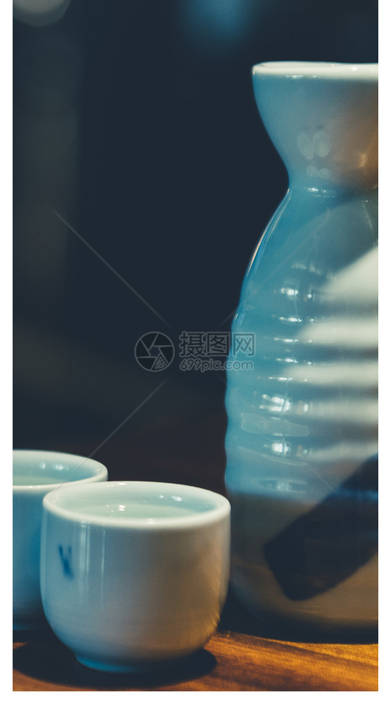 酒壶酒杯手机壁纸