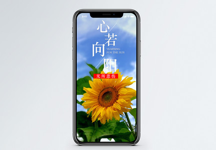 悲伤背景图片_悲伤背景素材_悲伤背景高清图