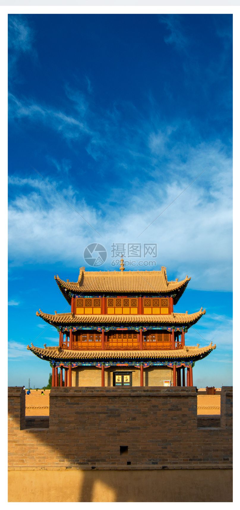 嘉峪关城楼手机壁纸