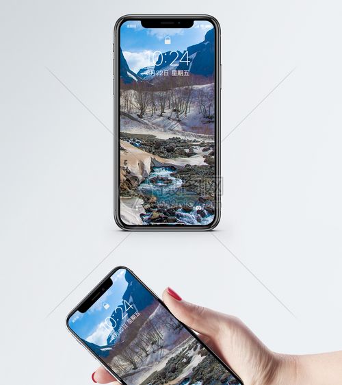 长白山聚龙泉手机壁纸