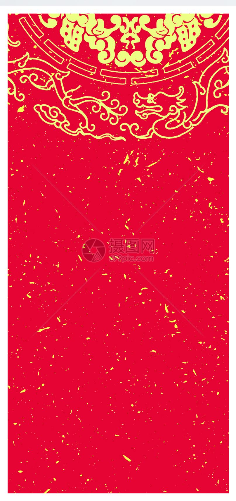 红色喜庆背景手机壁纸jpg