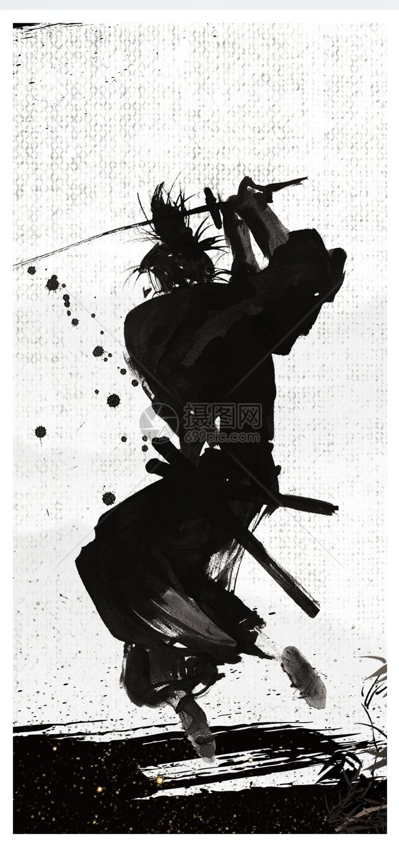 武侠中国风手机壁纸