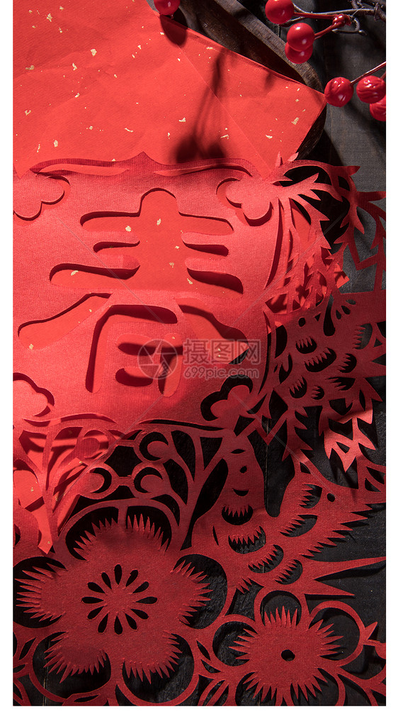 中国风剪纸手机壁纸