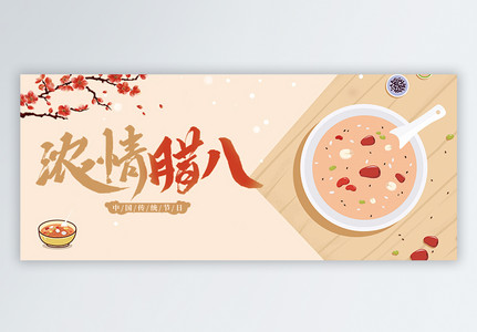 微信背景图片_微信背景素材_微信背景高清图