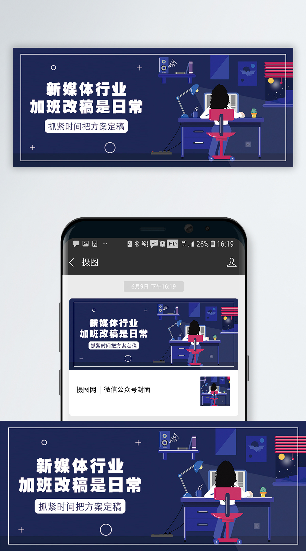 抖音新号运营技巧与增粉方法 (抖音新号运营怎么做)-初仟社区