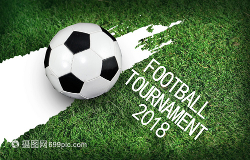 2026年足球世界杯完整赛程与投注指南中国什么时候能上世界杯