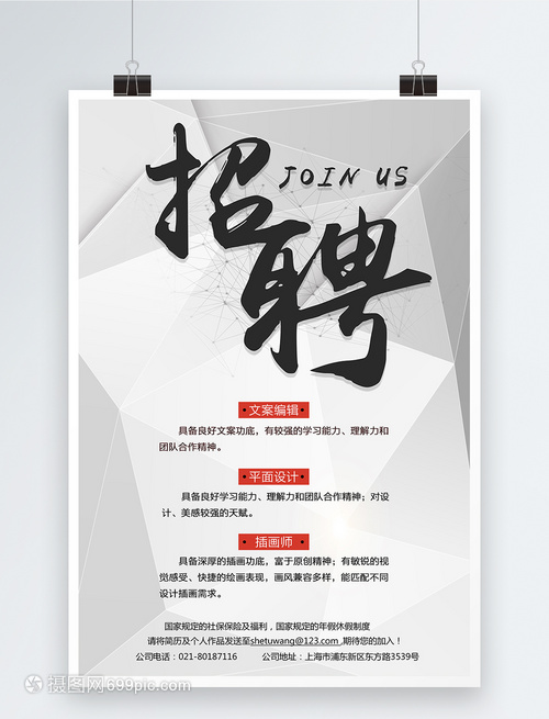 2024年广告公多宝体育- 多宝体育官方网站- 多宝体育APP下载 DUOBAO SPORTS司公司简介（共3篇）