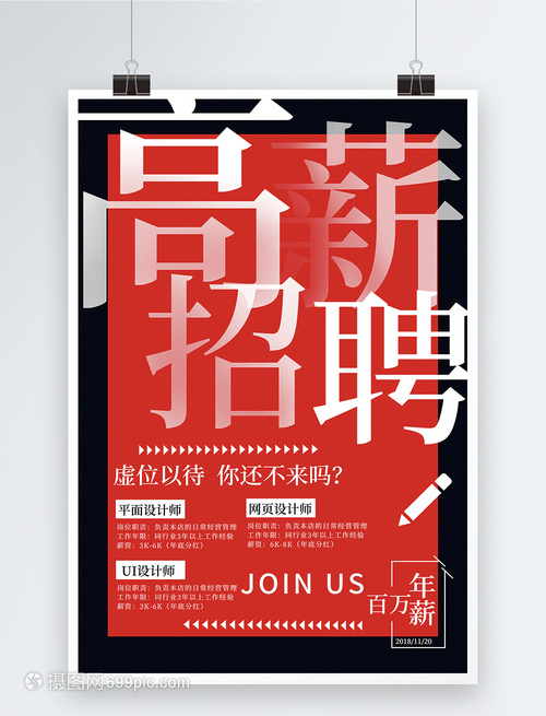 广告设计师国家资格认证考试报考指南doc多宝体育- 多宝体育官方网站- 多宝体育APP下载 DUOBAO SPORTS