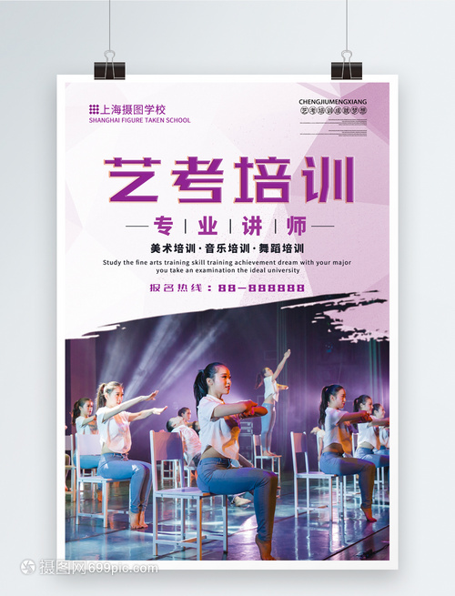 多宝体育- 多宝体育官方网站- 多宝体育APP下载 DUOBAO SPORTS君乐宝独家冠名“冻转鲜”烘焙国际锦标赛 以全产业链实力赋能烘焙产业升级