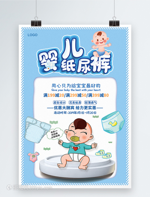 内蒙古鄂尔多斯市市场监管局扎实开展重点工业产品质量安全隐患排查治理工作