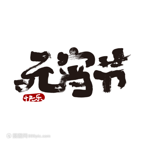 最高のコレクション近衛兵帽子 最高のhd壁紙画像