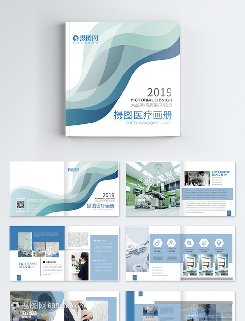 多点描绘新色彩 e键传递正能量｜辽宁全力打造“辽宁相册”品牌 以优质产品提升传播效果