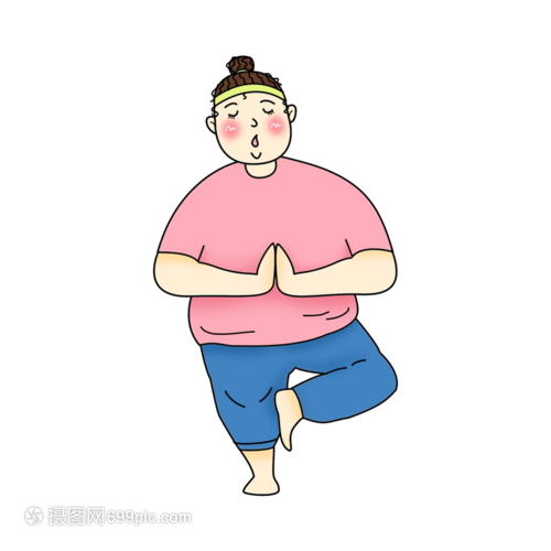 瑜伽减肥的女孩