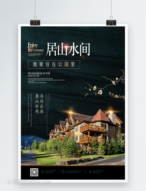 当年曹德旺叙到房地产的另日时被不少人嘲乐目前专家意睹变了