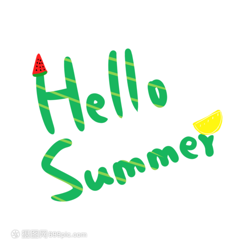 小清新你好夏天英文手绘卡通字体