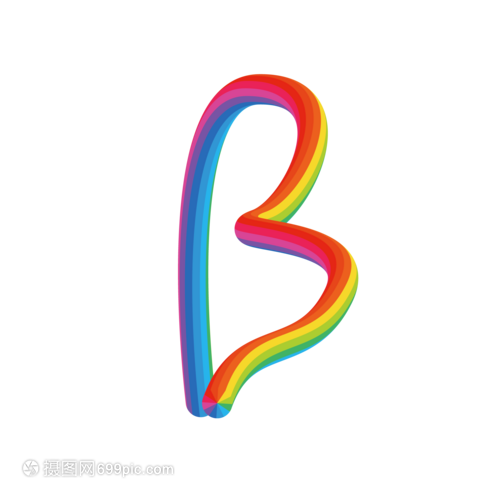 彩色大写字母B