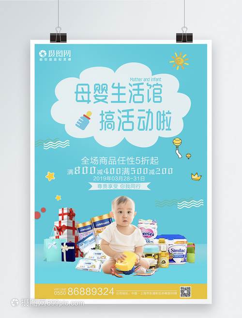 JJB竞技宝官网袋鼠妈妈与华为云达成全面合作赋能母婴行业智能化升级(图1) JJB竞技宝官网袋鼠妈妈与华为云达成全面合作赋能母婴行业智能化升级