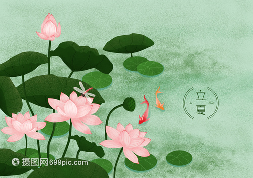 二十四节气立夏传统节气