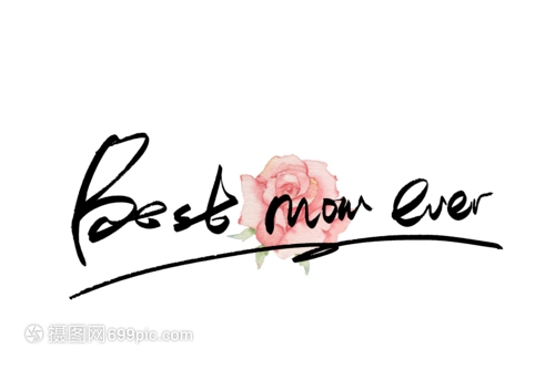 世上最好的妈妈手写英文字体