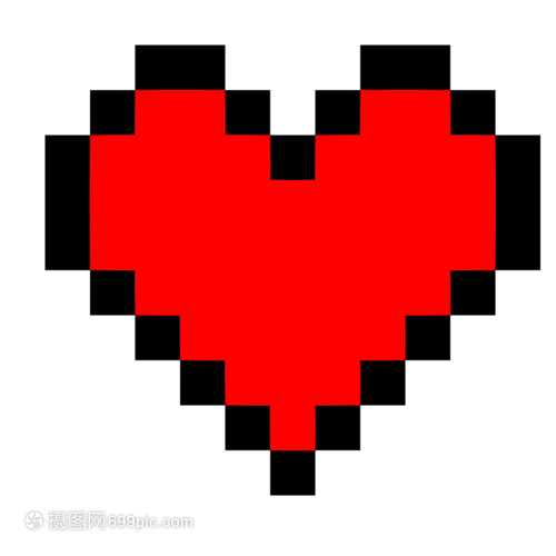 红色像素爱心