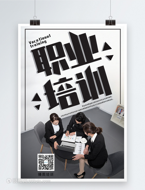 dp电竞下载东契奇讲角逐腐败：失误与罚球失准成为输球要害