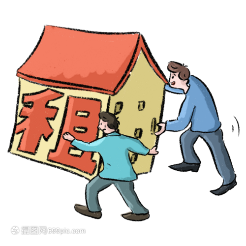 男生推着租的房子努力向前走